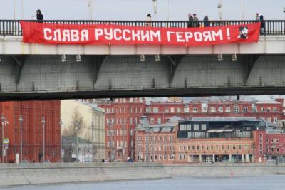 Прикрепленное изображение: мос.jpg